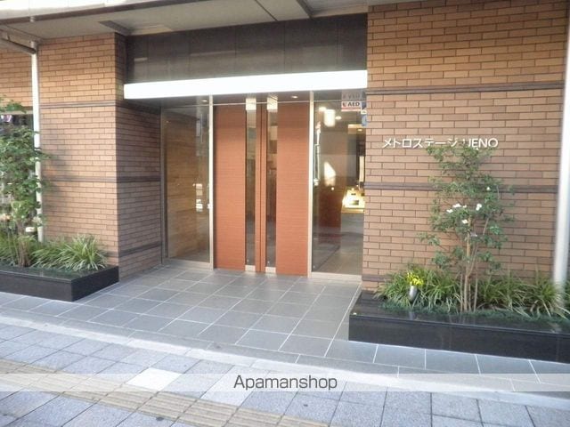 メトロステージ上野のその他写真