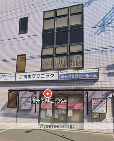 ハイツサンライズの周辺写真