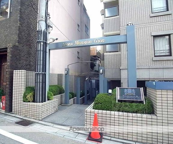 ライオンズマンション祇園の外観写真