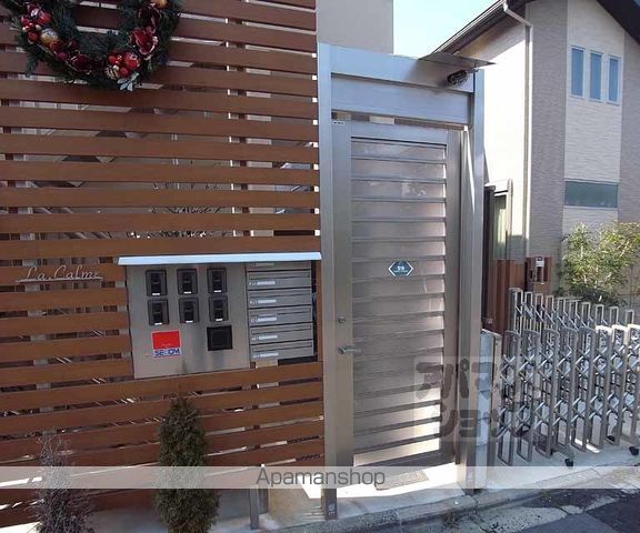 LA.CALMEの玄関写真
