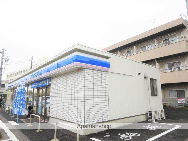 スチューデントハイツ メゾン中野の周辺写真