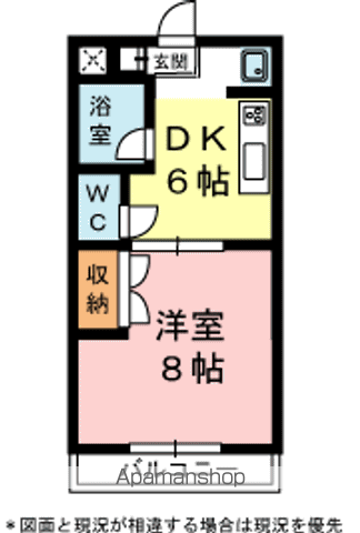 マンション金丸の間取り写真