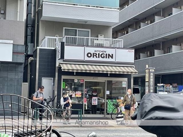 パークタワー西新宿の周辺写真