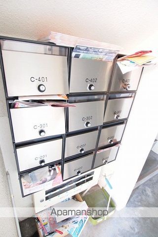ティファニーZのその他写真