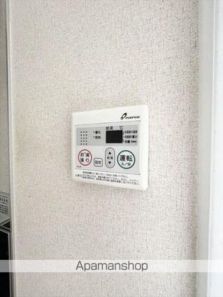 岡山県浅口市金光町大谷[3DK/53.79m2]のその他設備