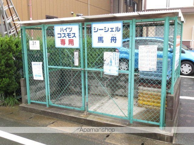 ハイツコスモスIの外観写真