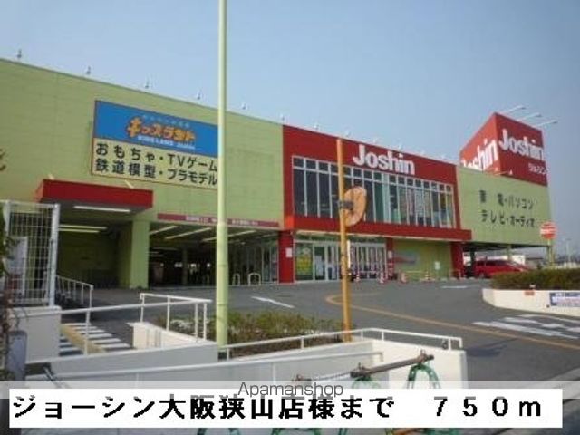 トリニティ-グレースの周辺写真