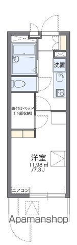 レオパレスまほろば高見のイメージ