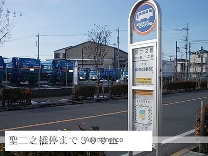 メゾンＴＯＫＩ[2DK/44.34m2]の周辺6