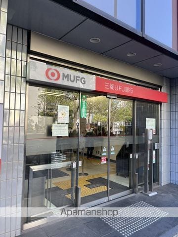 東京都新宿線 船堀駅 徒歩10分 2階建 築5年の周辺写真