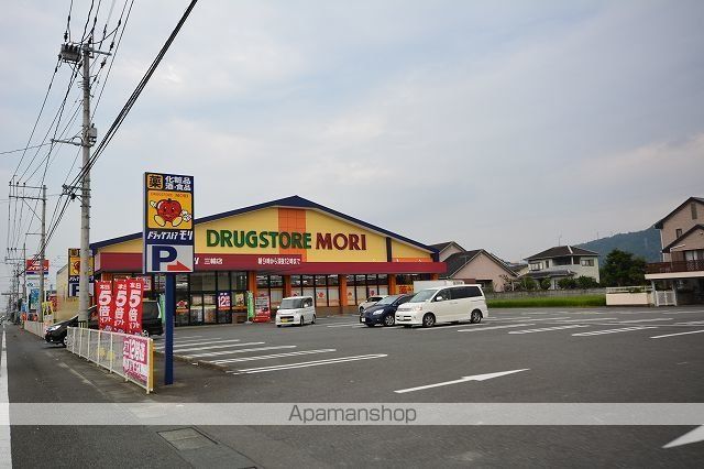 ひまわりハウス武井弐番館の周辺写真