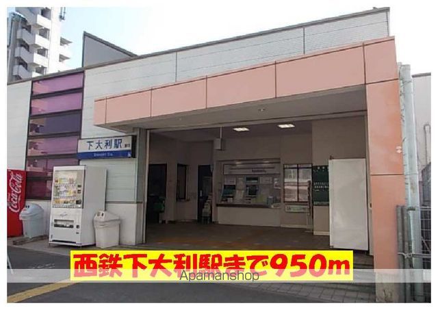 ファミール水城の周辺写真