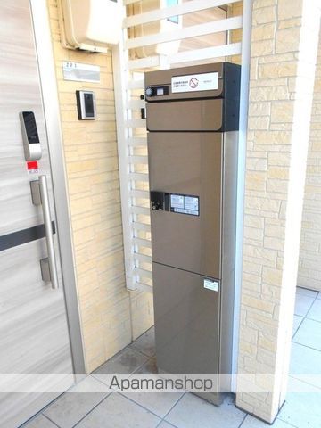 可部線 安芸長束駅 徒歩25分 2階建 築8年のその他写真