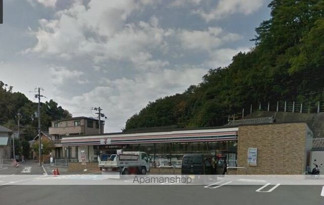 和歌山県和歌山市塩屋６丁目[1LDK/45m2]の周辺5