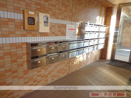 耶麻田ビル２号館[1R/26.32m2]の外観4