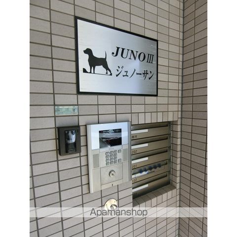 ジュノー　Ⅲ 101号室｜大阪府大阪市住吉区殿辻２丁目(賃貸マンション1LDK・1階・43.34㎡)の写真 その11