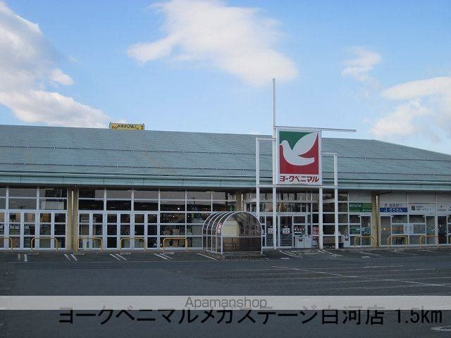 プロムネイド長井Fの周辺写真