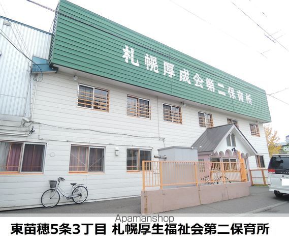 プレトリアAの周辺写真