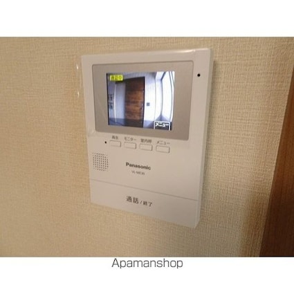 ステラ山下[2LDK/62.04m2]のセキュリティ