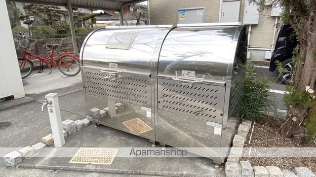 ハーモニーツネヤマのその他写真