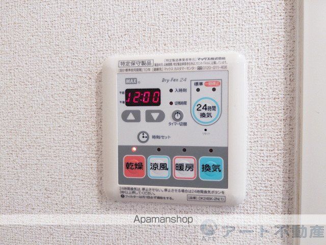 トレスタージュ Aの内装写真