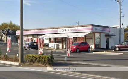 群馬県太田市岩瀬川町[1LDK/42.91m2]の周辺1