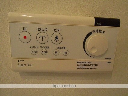 東京都練馬区東大泉１丁目[1K/23.4m2]の内装3