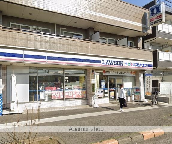 レオパレスコトブキの周辺写真