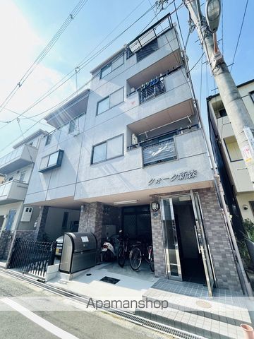 クオーク新森の外観写真