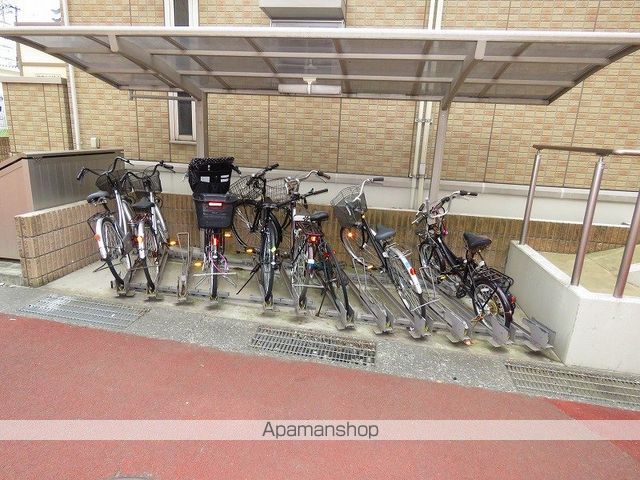 エスペランサのその他写真