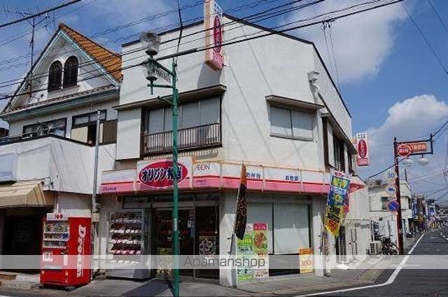 千葉県松戸市馬橋(賃貸アパート1LDK・1階・29.83㎡)の写真 その17