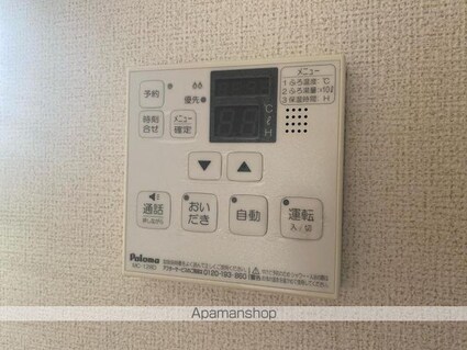 グリーンダイヤ村瀬　Ｂ棟[2DK/54.96m2]のその他設備