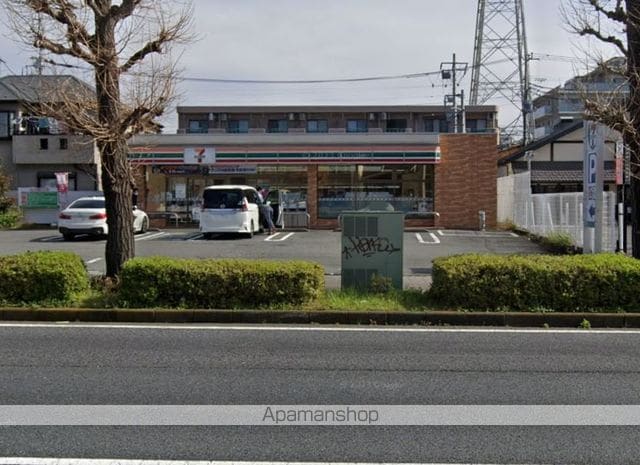 メゾン相生の周辺写真