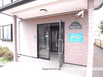 メゾンクレール[2DK/47.2m2]の共用部2