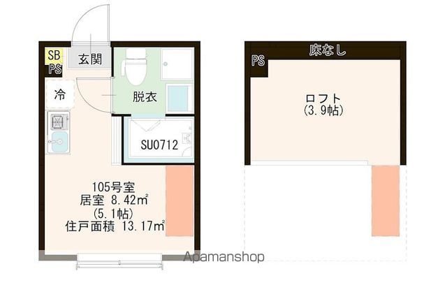 ハーモニーテラス中台[1R/13.17m2]の間取図
