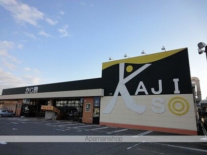 福井県坂井市丸岡町石上[2DK/53.91m2]の周辺4