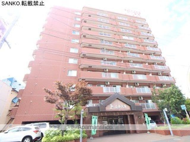 ドミ山鼻九条の外観写真