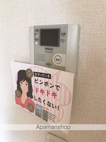 ルベール曙 A棟の内装写真