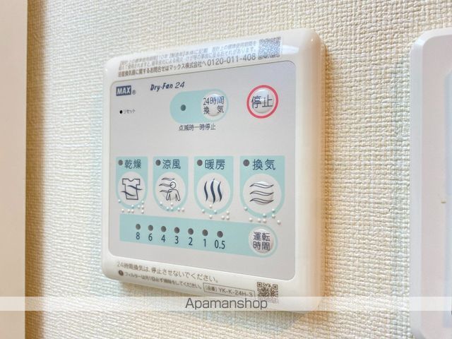TISSAGEの内装写真
