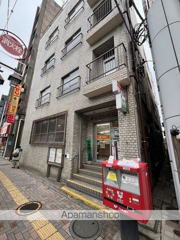 チャムフィールド堀切菖蒲園の周辺写真