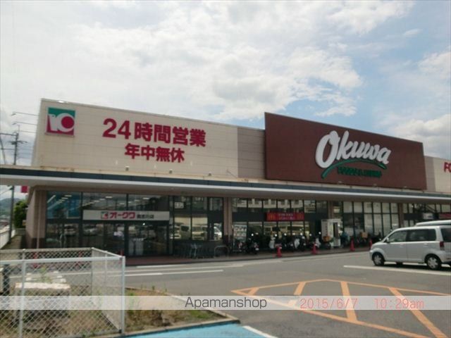 サンリットレジデンス大越の周辺写真