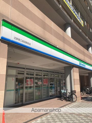 KOGI Residence岩田町の周辺写真