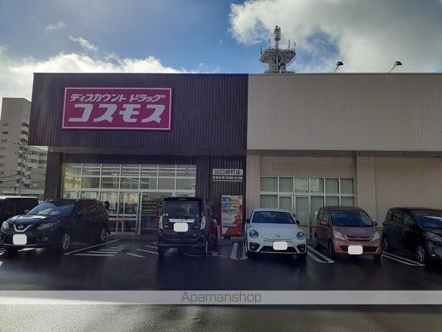 グレイス・ガーデンの周辺写真