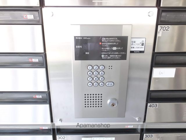 ΑNEXT札幌第16の玄関写真