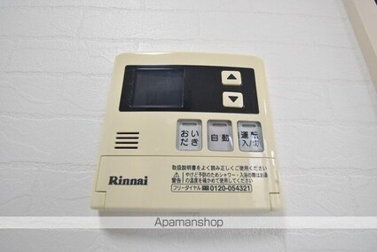 シャレーム田園[1LDK/32.77m2]の内装2