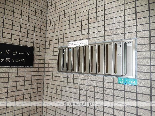 エルドラード上ヶ原2番館のその他写真