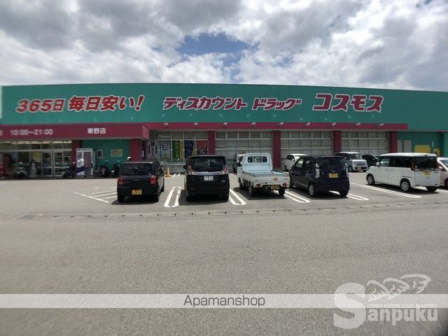 サーパス道後上市の周辺写真