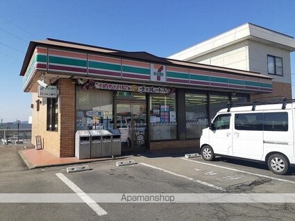 エリーゼ　Ｂ[2LDK/66.02m2]の周辺3