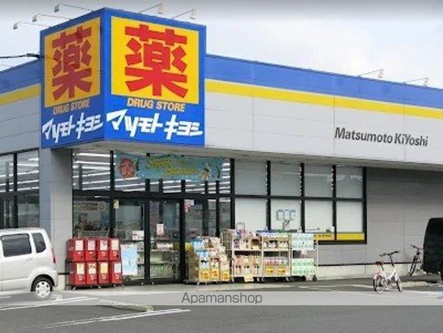 グリーンヴィラの周辺写真