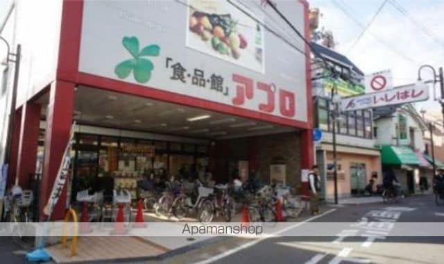 リアライズ蛍池の周辺写真